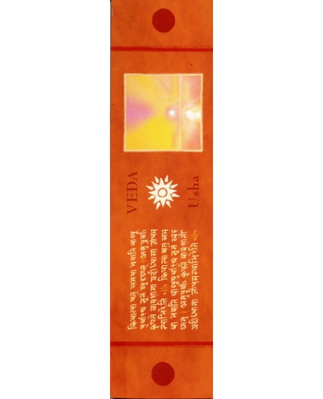 Veda Usha (Fleur de ginger lily) Encens d'Auroville aux huiles essentielles